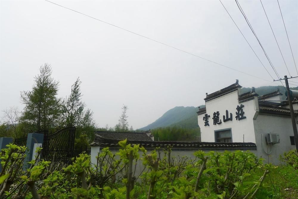 Huangshan Hongcun Yunlong Hotel Exteriér fotografie